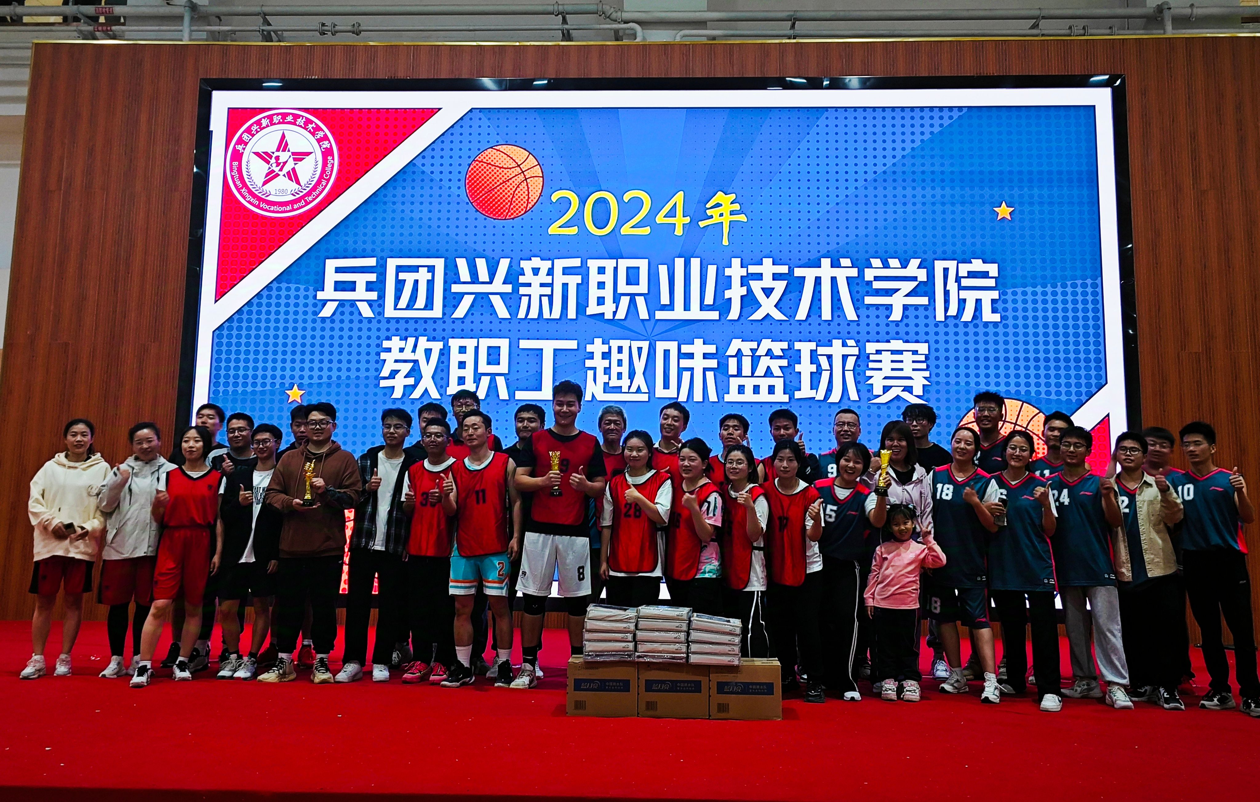 九游体育登录-包含比赛中球队换上新教练，引发战术变化的词条