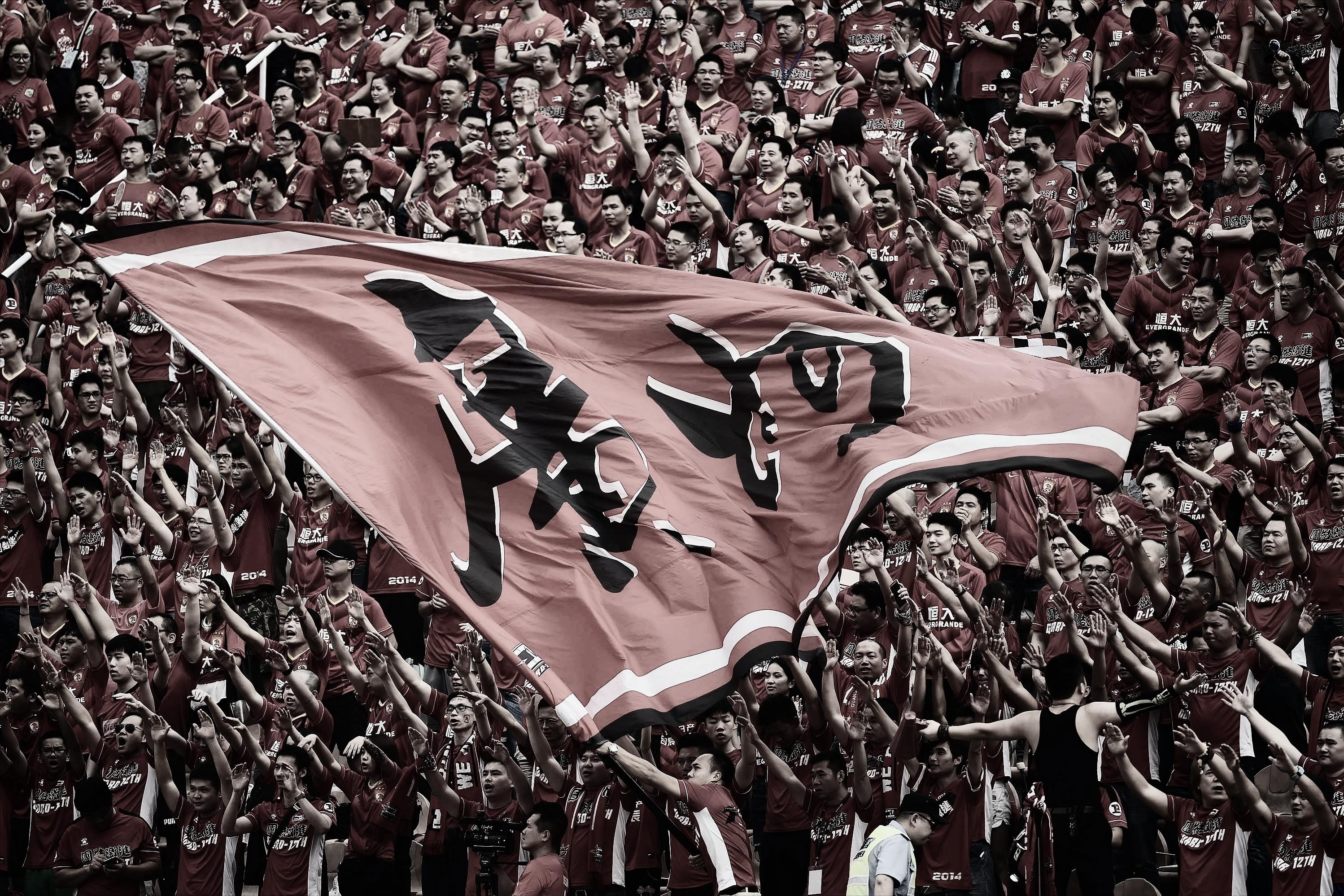 九游体育官网-广东东莞主场大胜，贵州失去希望的简单介绍