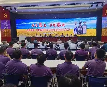 -卡特担社会责任获大赞，呼吁年轻人远离毒品的简单介绍