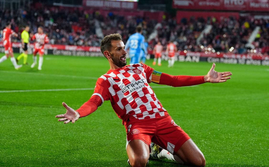 赫罗纳主场告捷继续保持领先