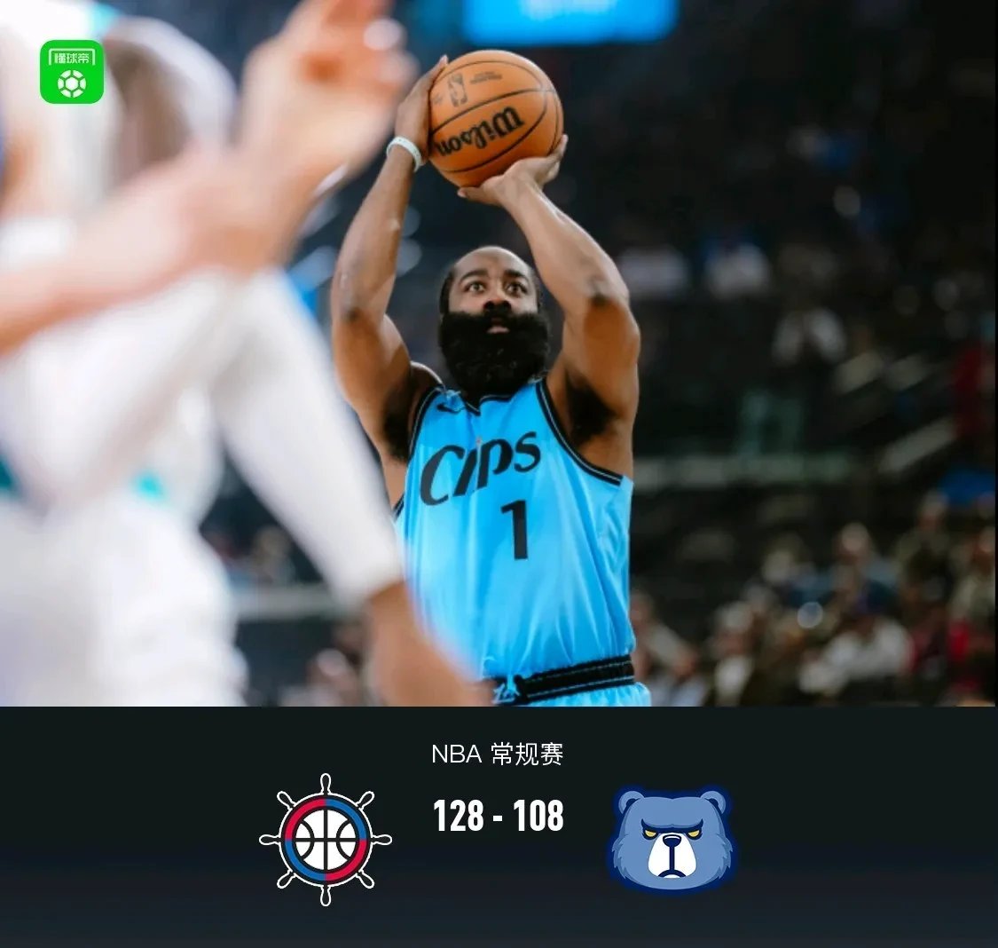九游体育在线登录-包含快船主场大胜灰熊，全队得分均衡继续领跑的词条