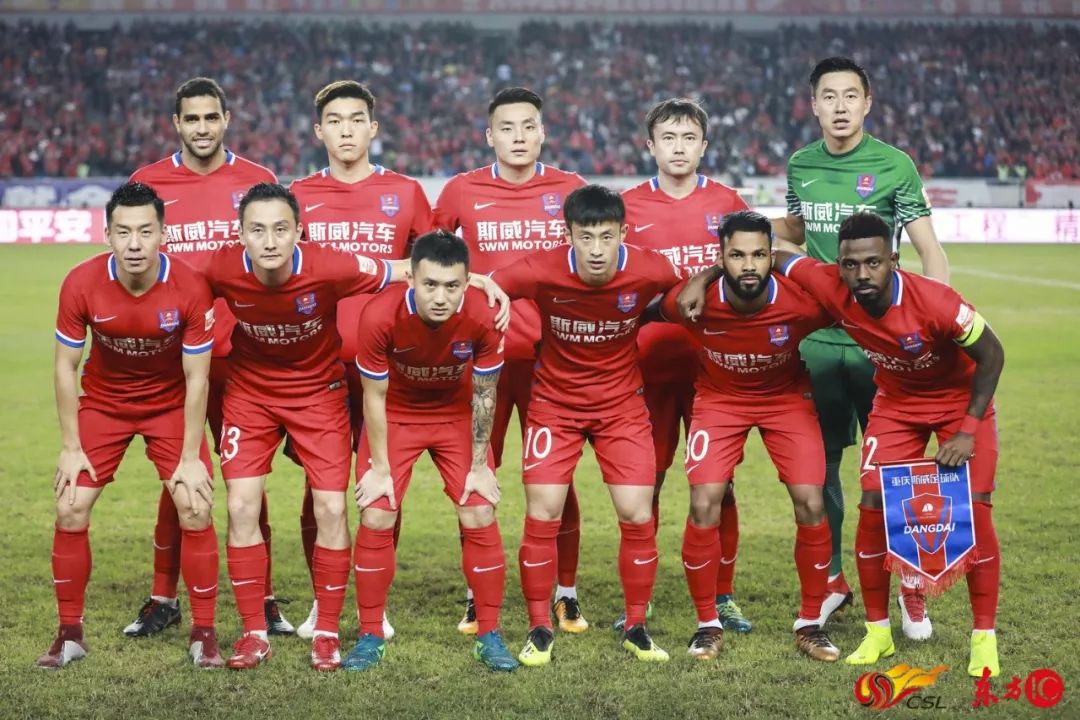 重庆斯威力克天津泰达，豪取联赛首胜的简单介绍