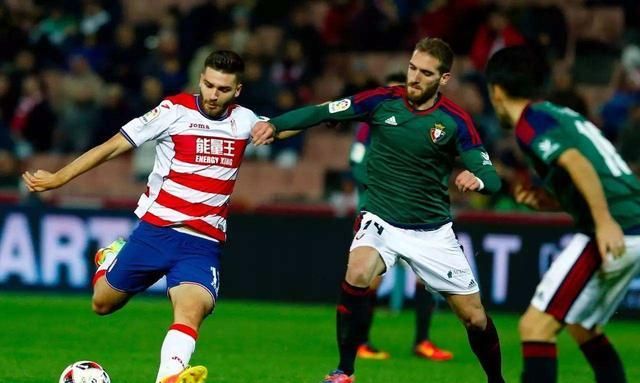 格拉纳达爆冷击败对手,晋级悬念保留 格拉纳达爆冷击败对手,晋级悬念保留