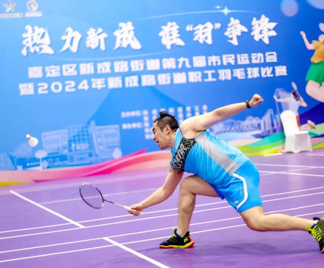 运动员们在角逐中展现出色表现，赢得掌声