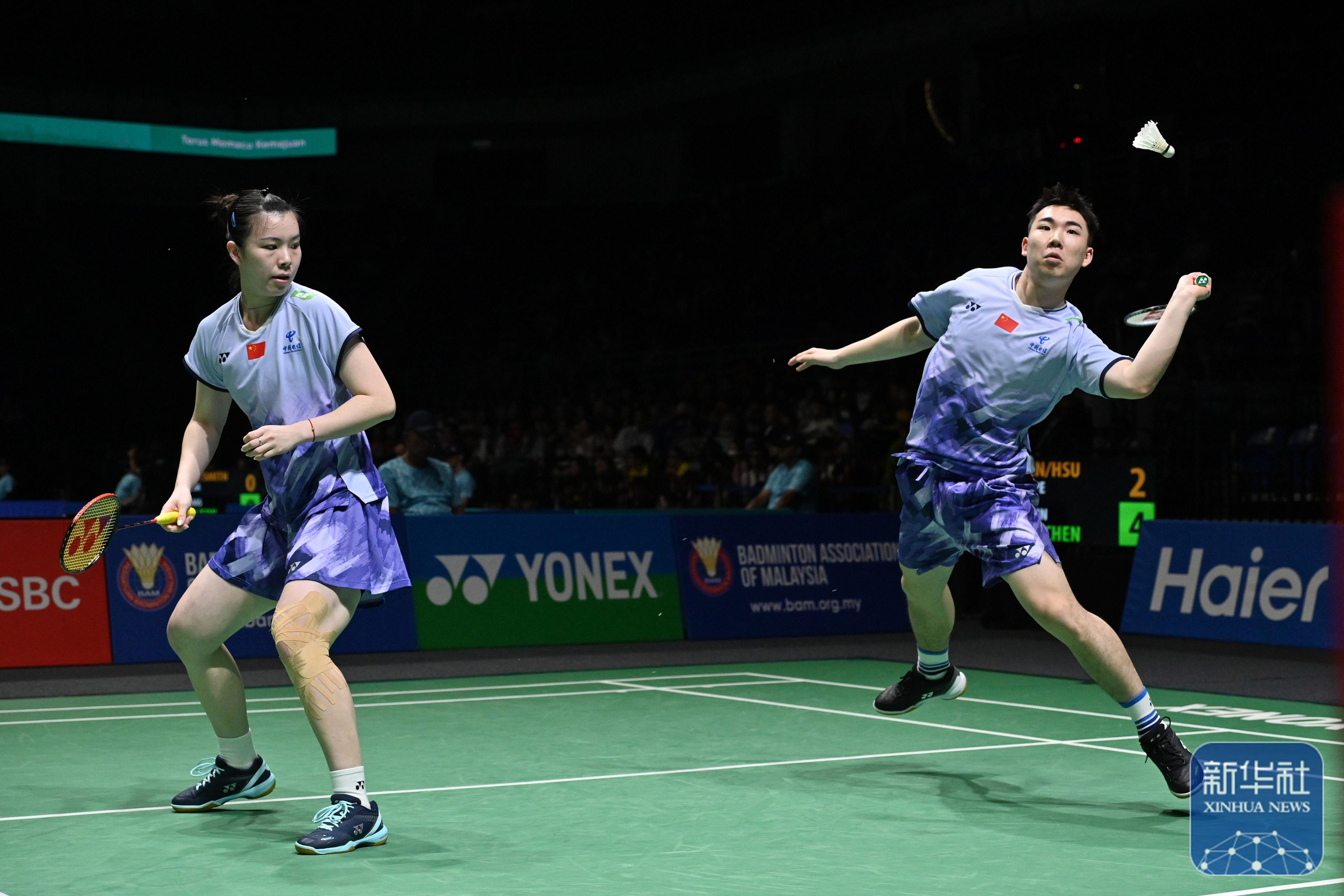 中国台北球队战胜对手，夺得胜利的简单介绍