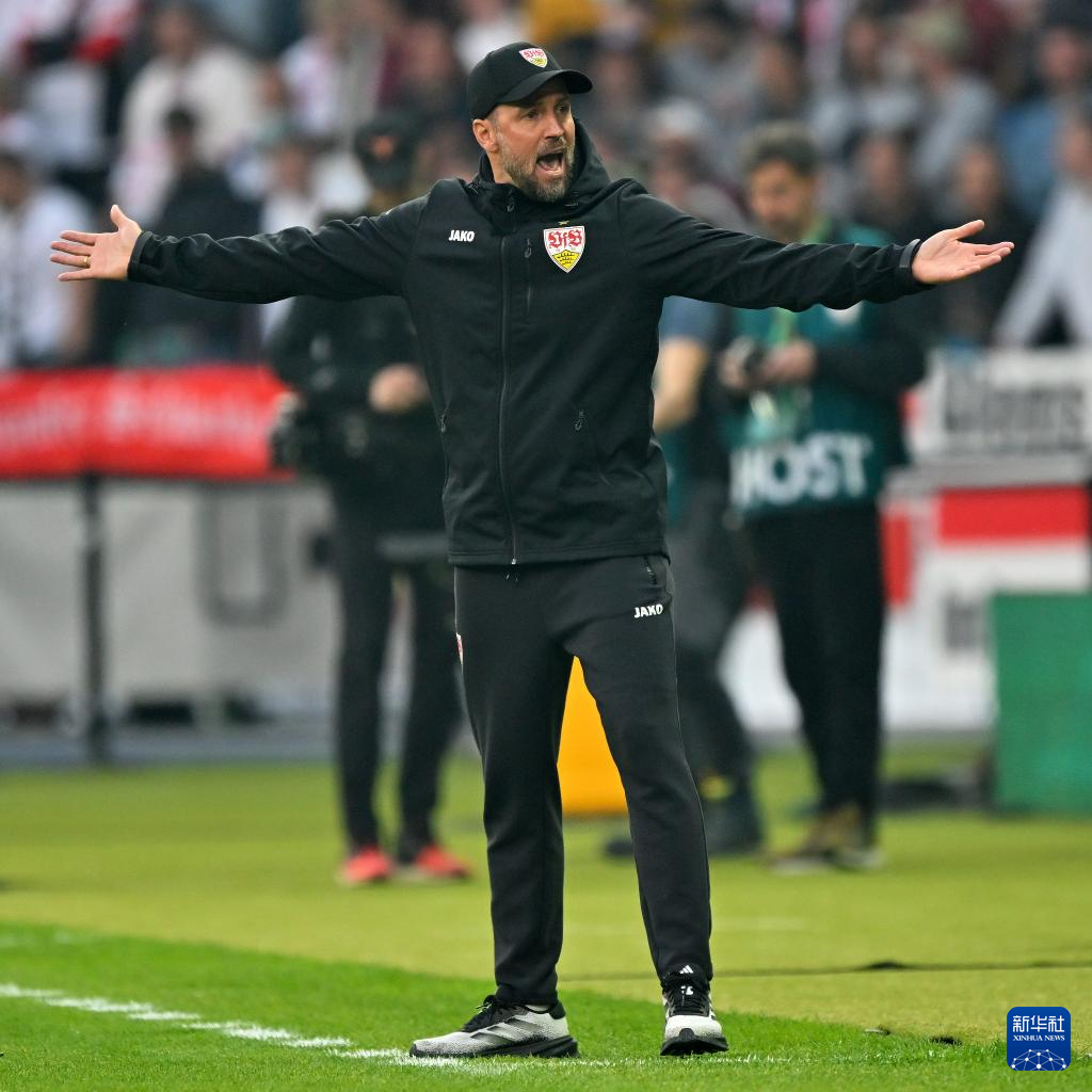 斯图加特在德国足球联赛中表现亮眼