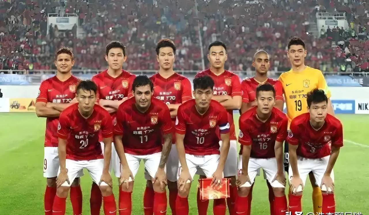 关于广州恒大将对阵北京中赫国安,强强对话的信息 关于广州恒大将对阵北京中赫国安,强强对话的信息