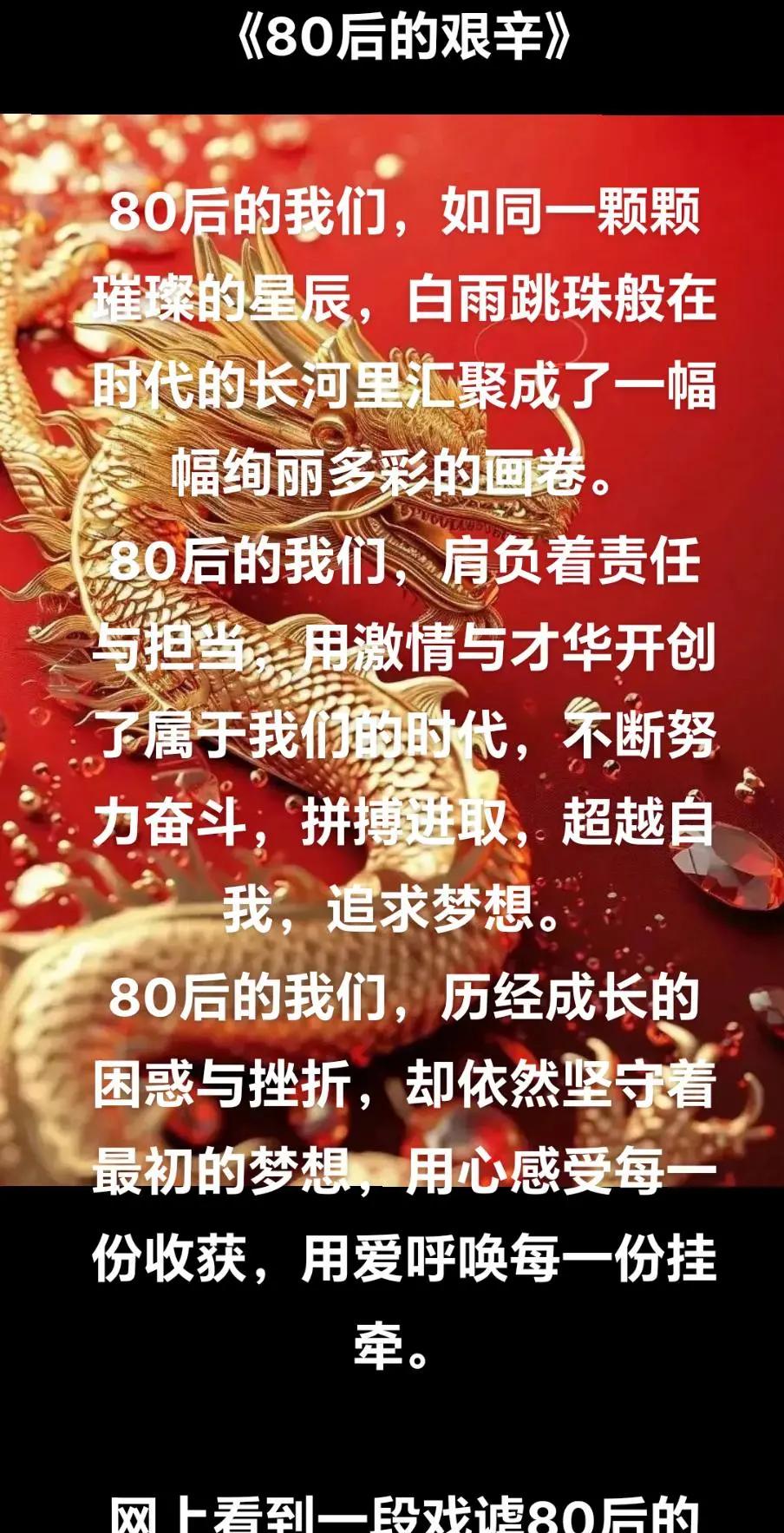 九游体育网页版入口-超越自我，争霸赛场将在激情拼搏中展开