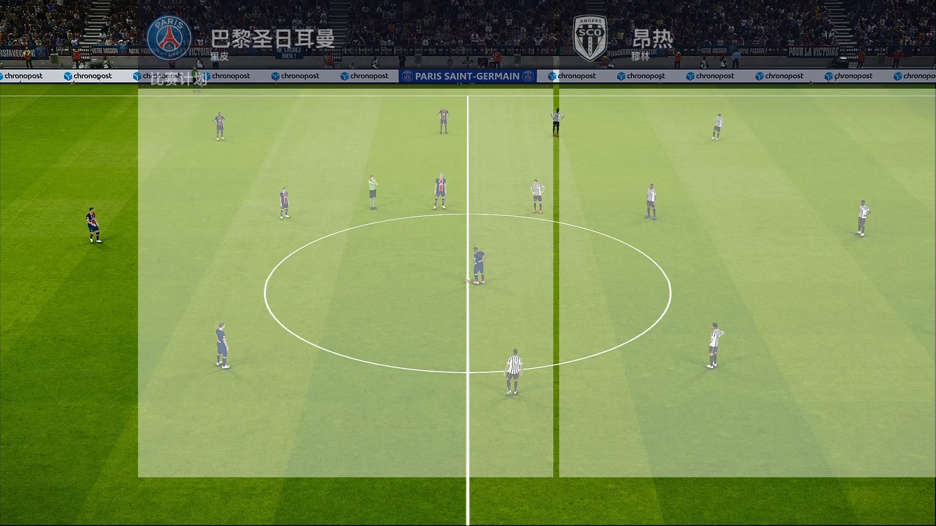 昂热击败对手，继续向法甲前四挺进的简单介绍