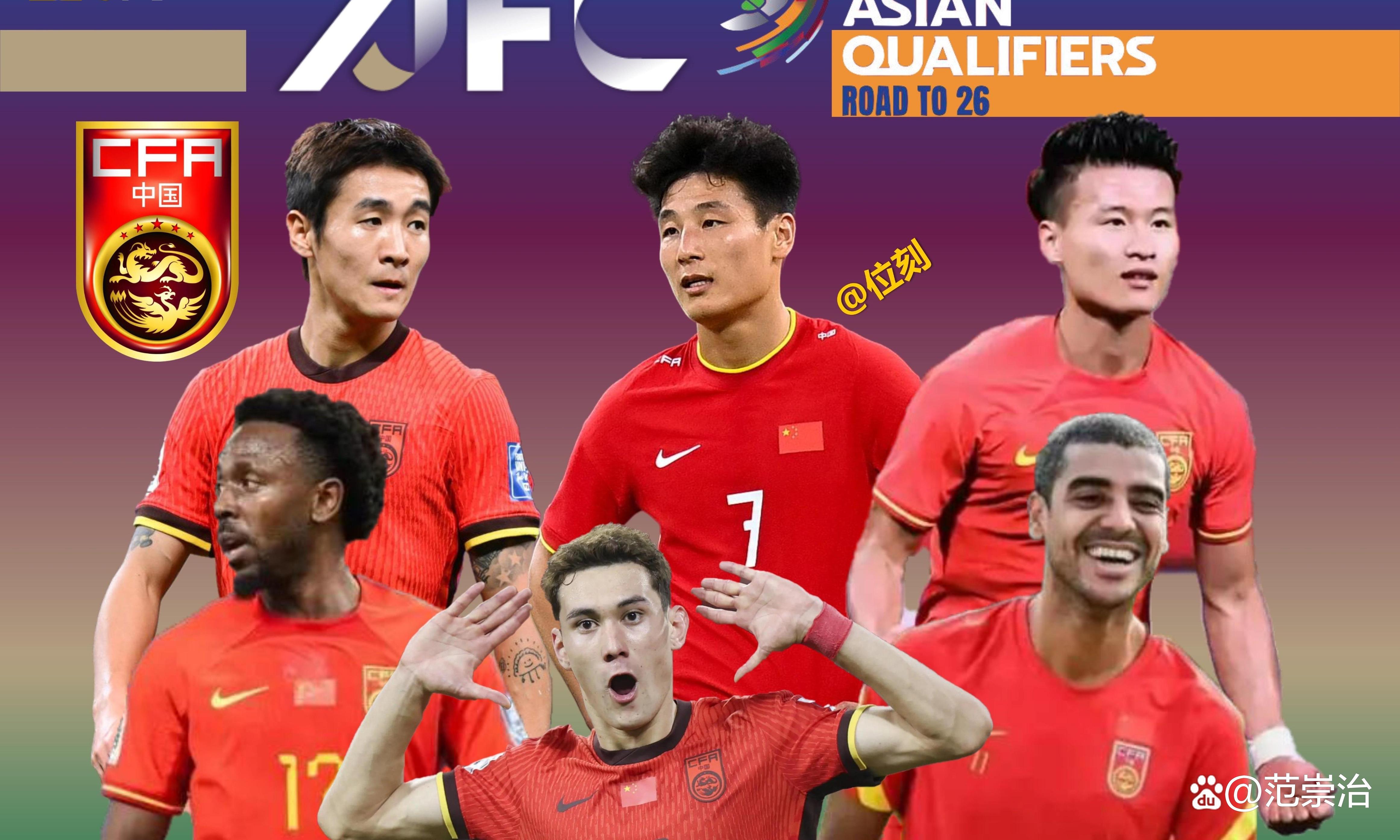 国足备战备战成绩斐然,备战策略迎来新突破的简单介绍 国足备战备战成绩斐然,备战策略迎来新突破的简单介绍