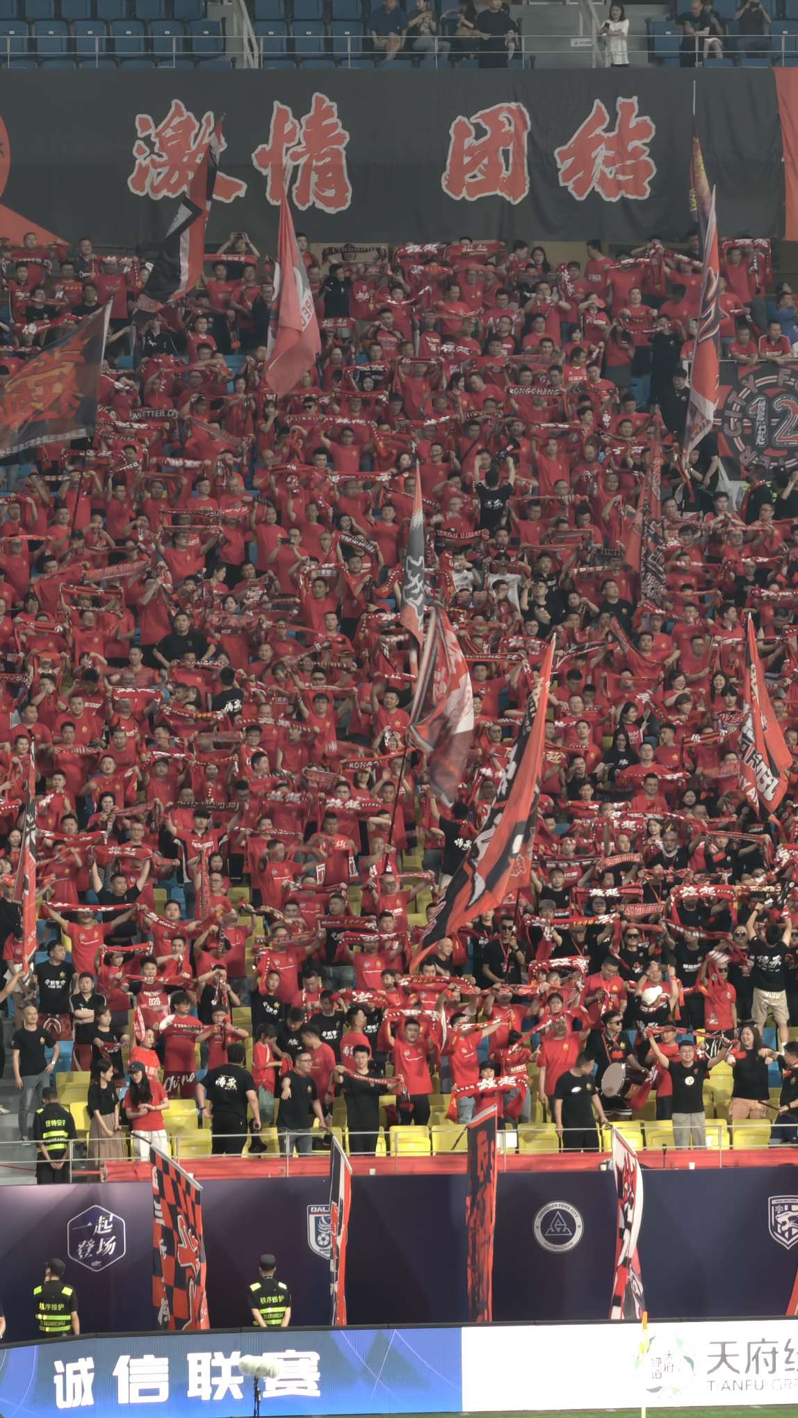 九游体育亚洲官网-中超联赛一幕幕精彩绝伦，球迷热血沸腾的简单介绍