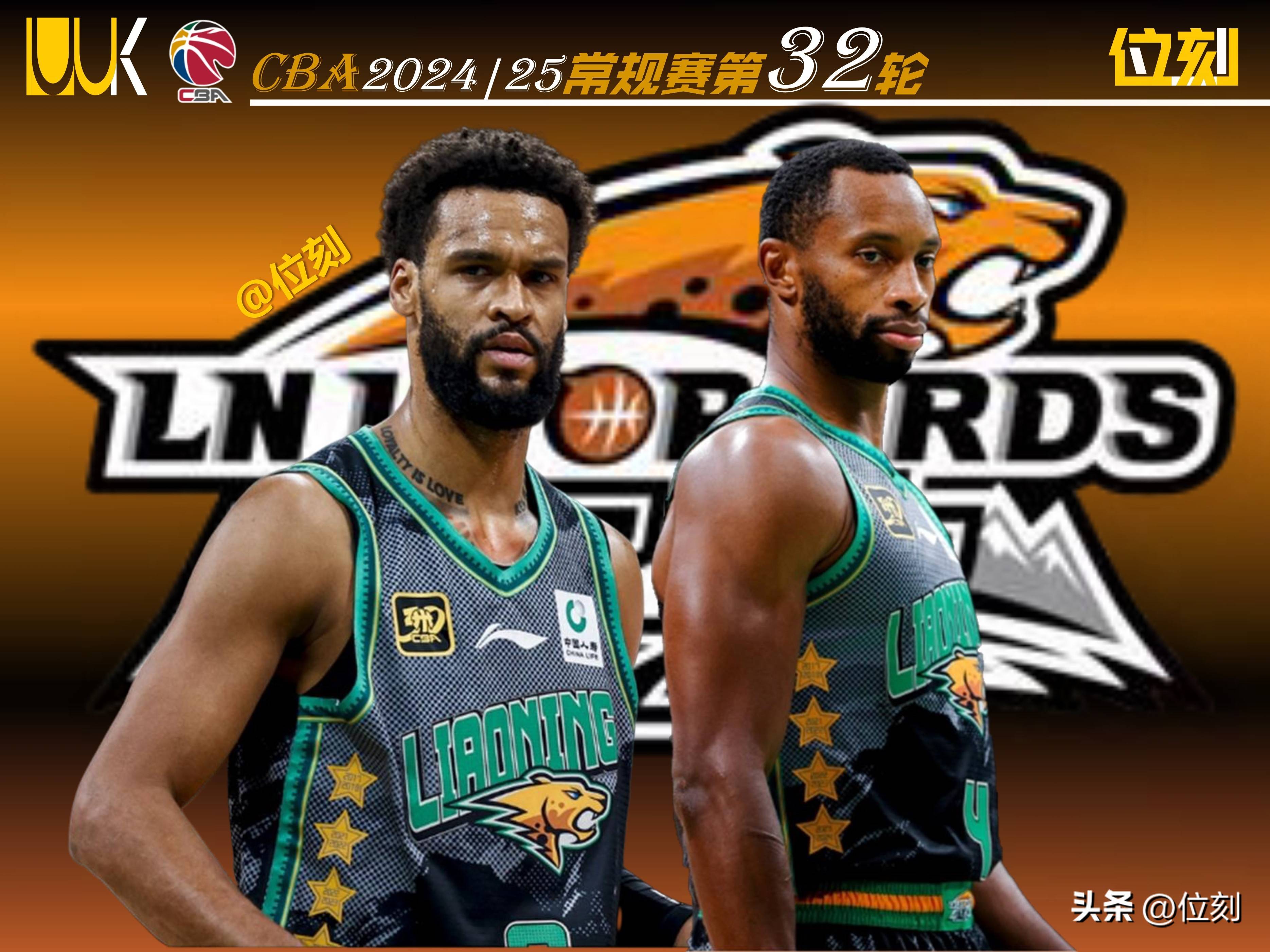 九游体育亚洲官网-包含新援进入球队，战术变化或带来新契机的词条