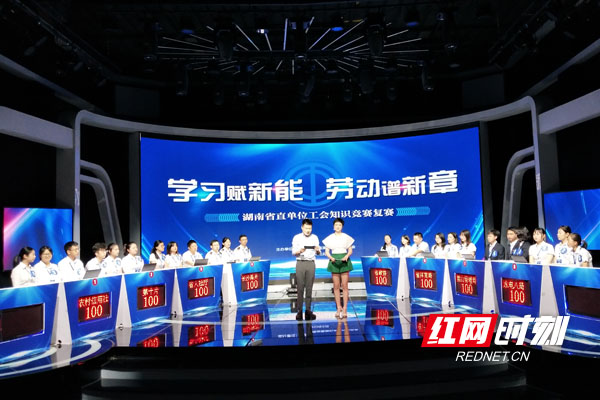 九游体育亚洲官网-武汉卓尔凭实力晋级下一轮竞赛的简单介绍