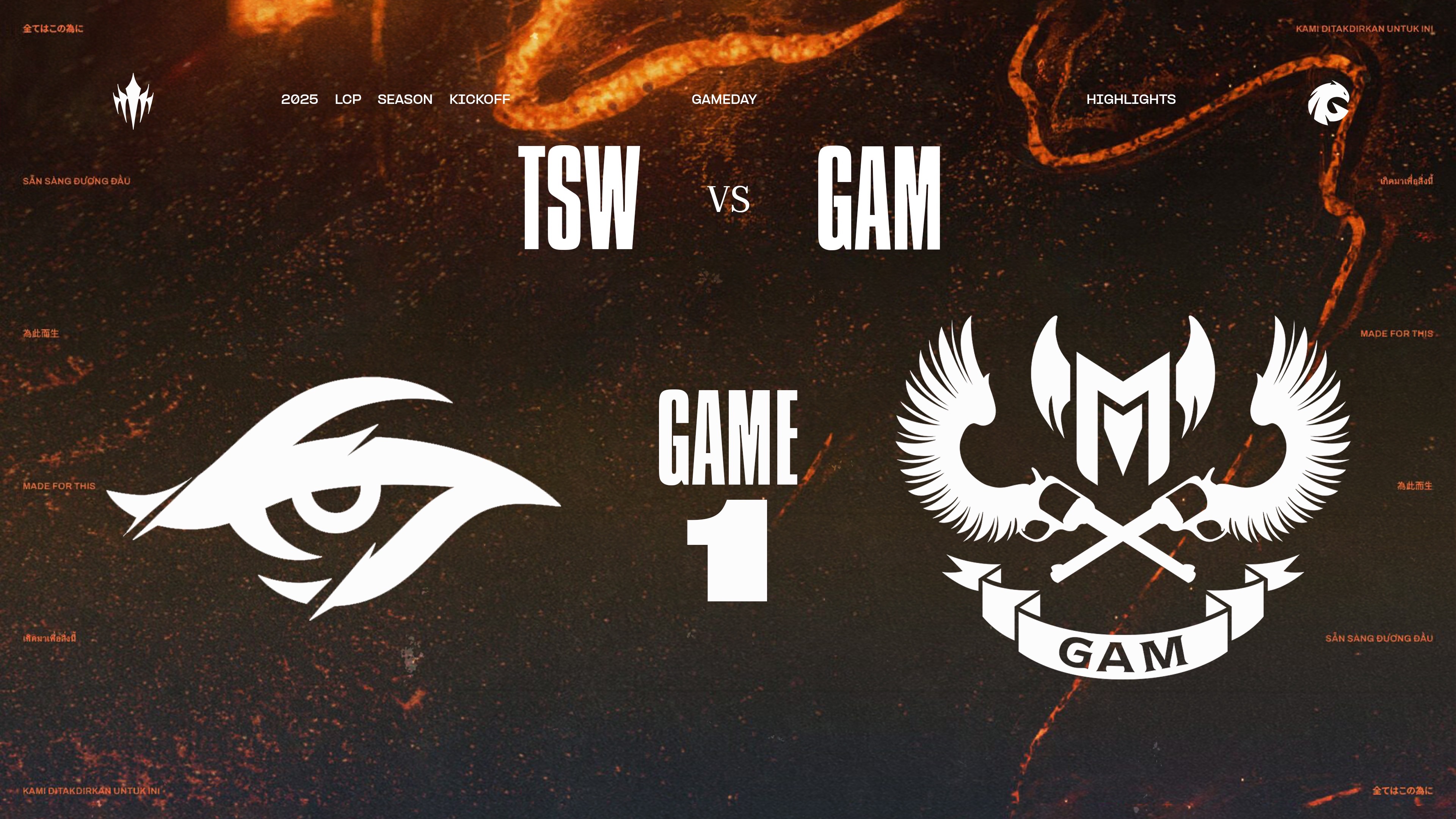 激烈竞技：胜负之间关键一击的简单介绍