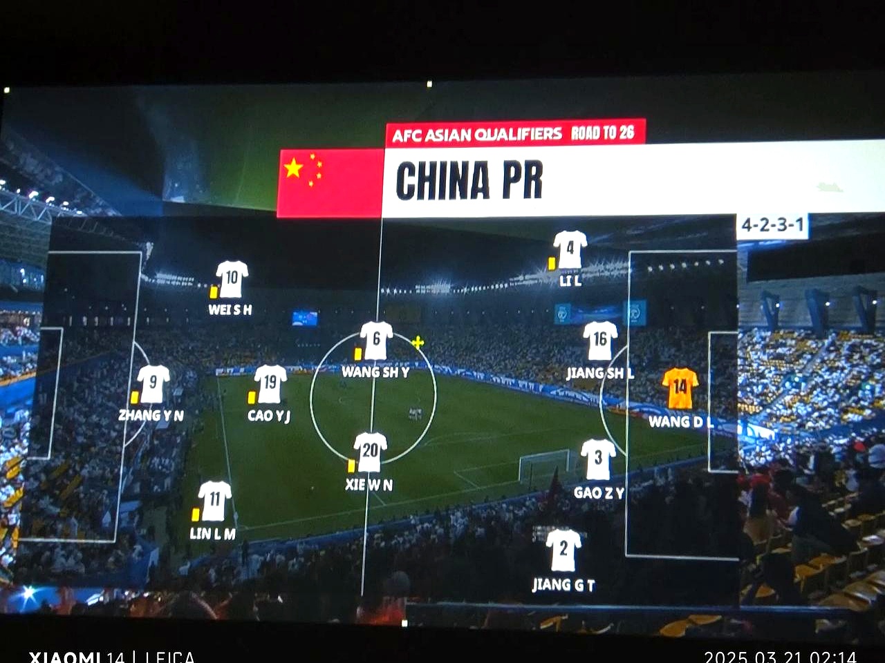 九游体育网页版-包含皇家社会主场胜出，逾越中游区域的词条