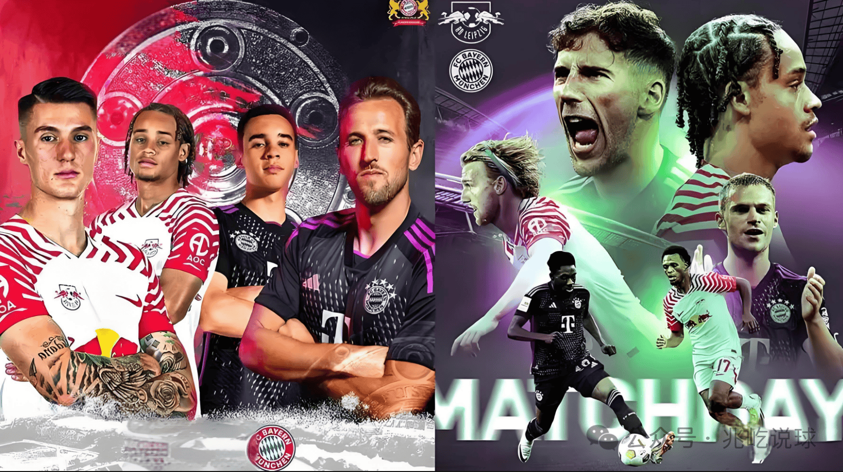 莱比锡红牛球员重回赛场,助球队取胜 莱比锡红牛球员重回赛场,助球队取胜