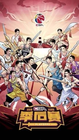 比赛中悬念迭起,球迷热血沸腾的简单介绍 比赛中悬念迭起,球迷热血沸腾的简单介绍