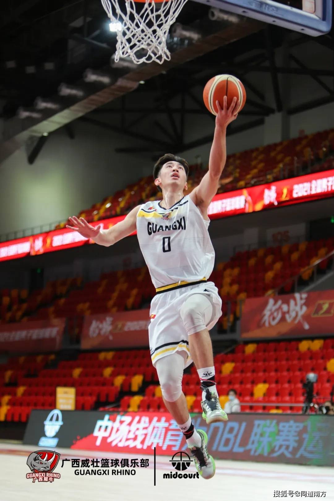 九游体育网页版登录入口-安徽喜迎大胜，实力展现无限的简单介绍